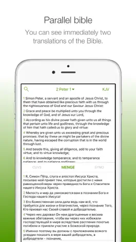 Game screenshot 2Bible - parallel bible mod apk
