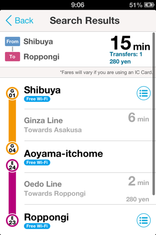Tokyo Subway Navigation screenshot 2