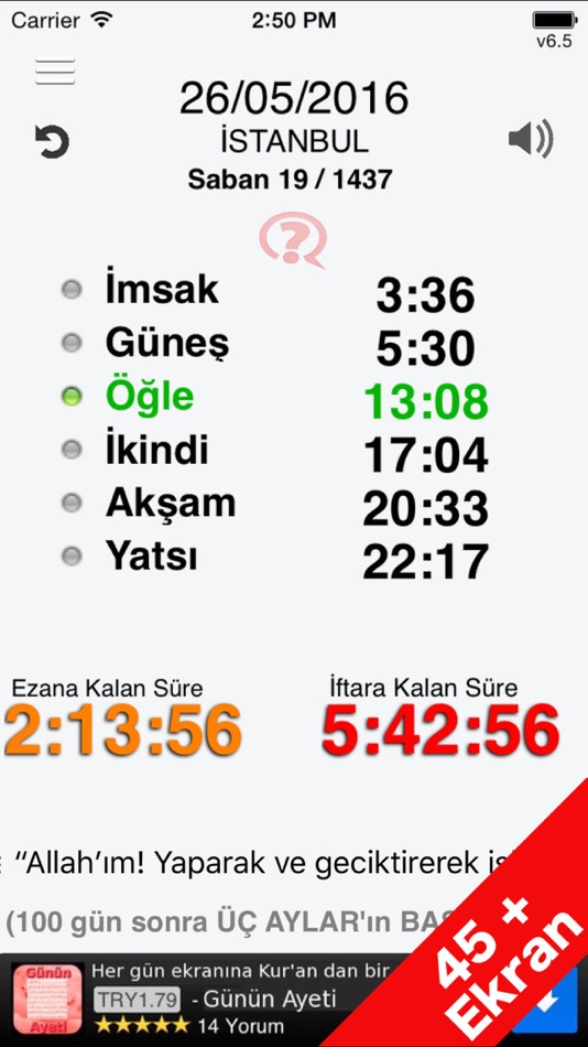 #1. Ezan ALARMI (iOS) Podle: Ufuk MARMARA