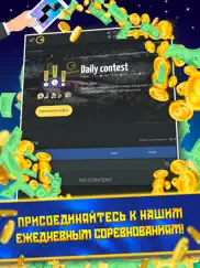 magic tiles 3 - piano esports айпад изображения 3