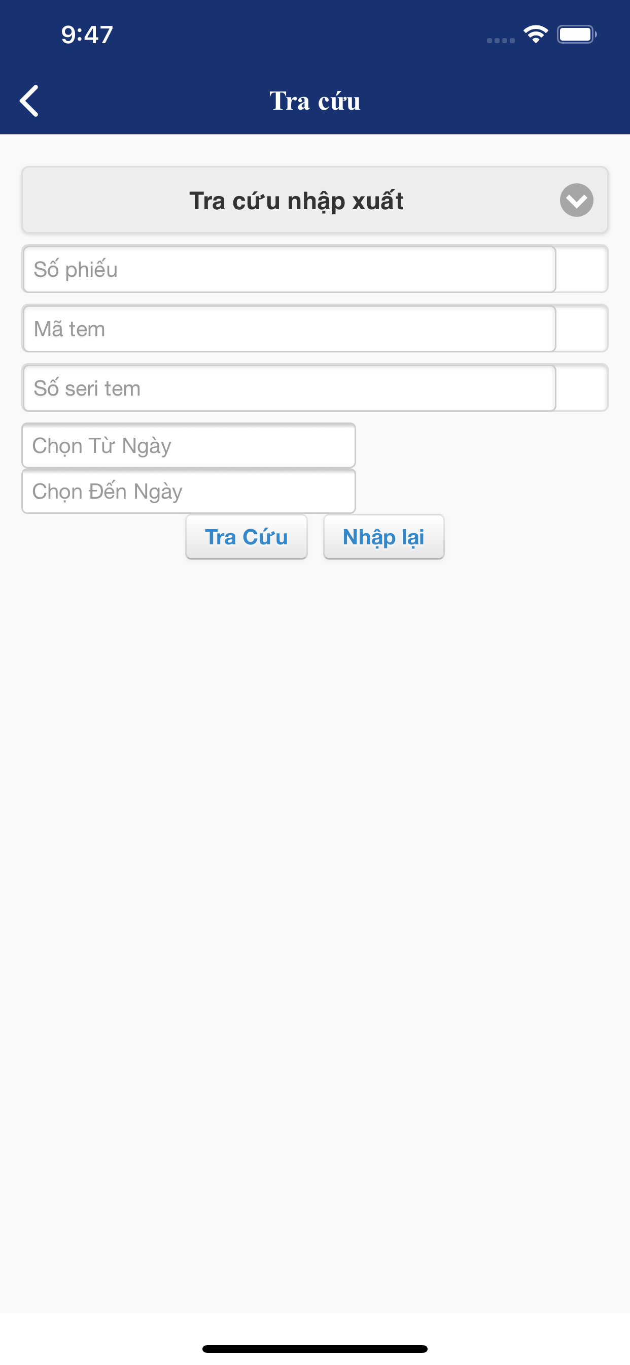 KAROFI MOBILE APP
