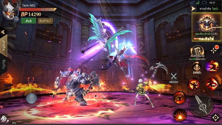 Dragon and Sword:ดาบพิฆาตมังกร screenshot-6