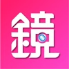 鏡娛樂