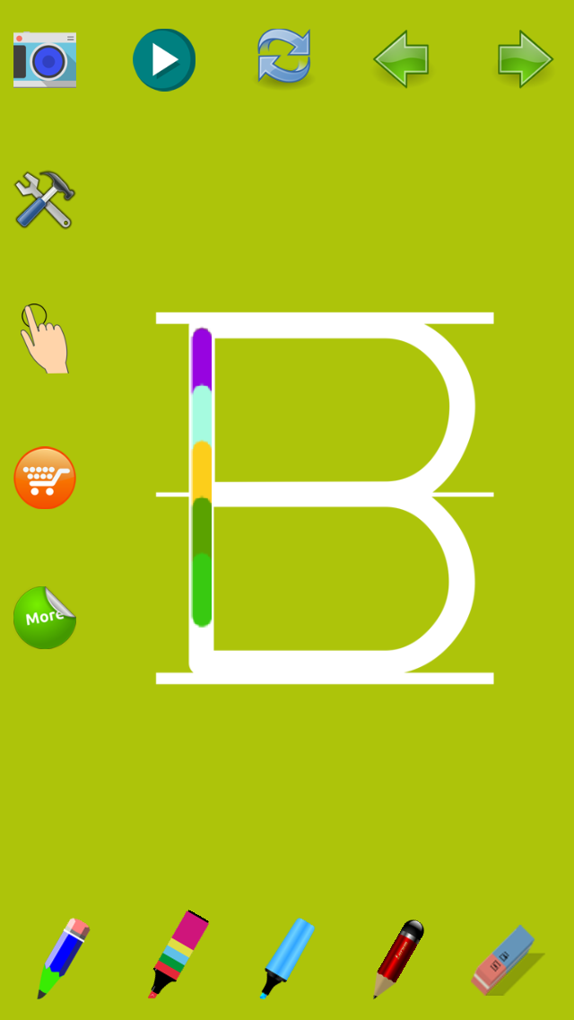 Trace Portuguese Letters