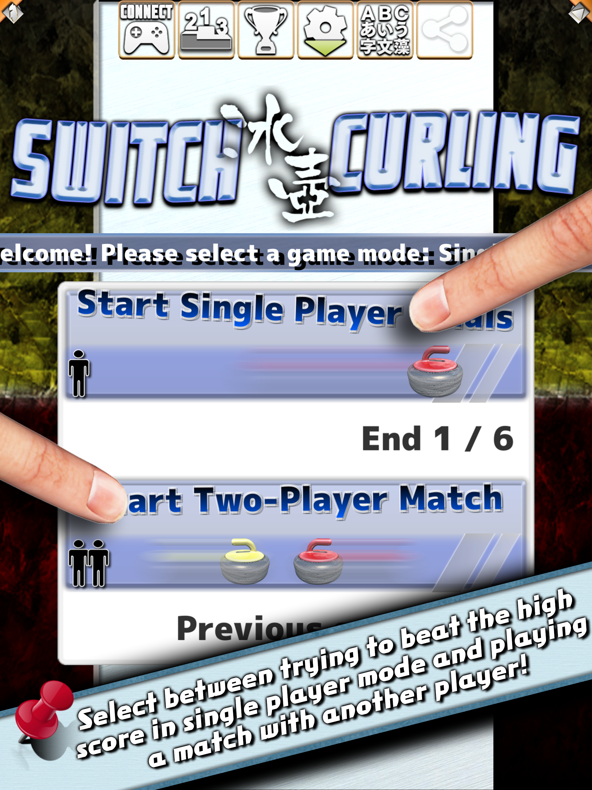 Switch Curling