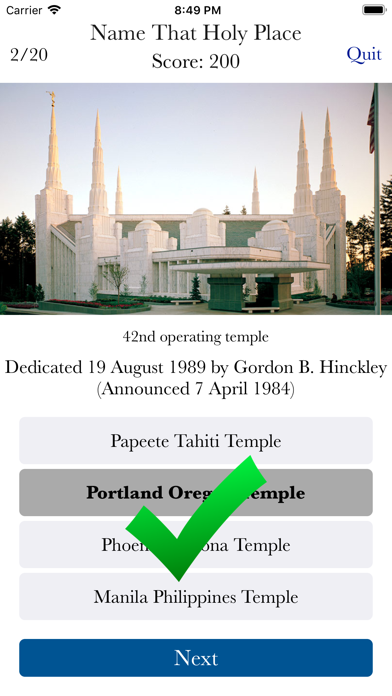Holy Places Quiz Game Screenshot