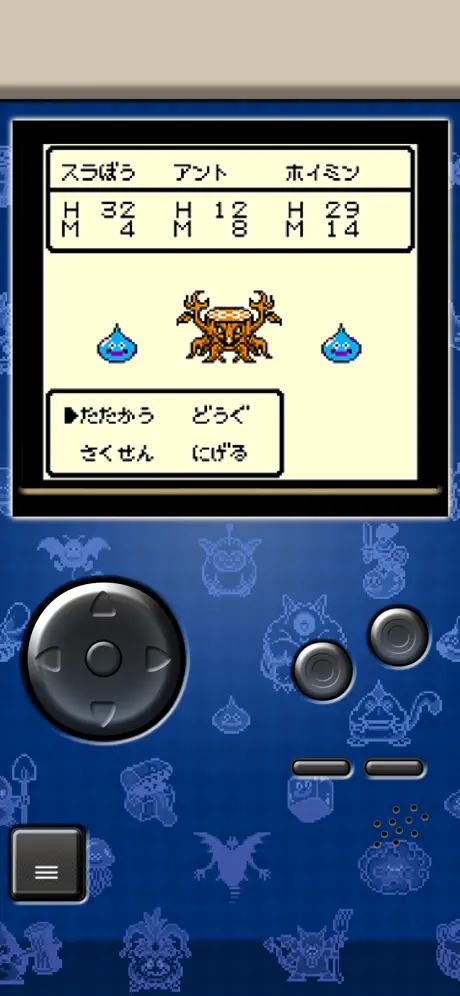 Play Blog