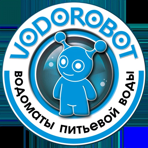 Vodorobot