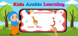 Game screenshot Learn Arabic : mod apk