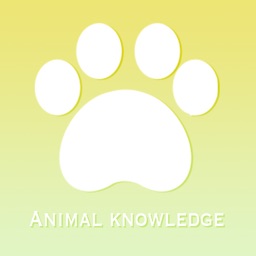 AnimalSmallCommonSense