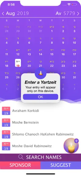 Game screenshot Gedolim Yartzeits hack