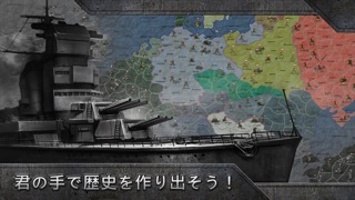 S&T: Sandbox World War II TBSのおすすめ画像1