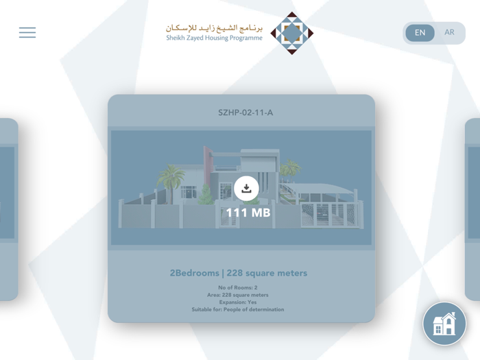 SZHP MY VIRTUAL HOME