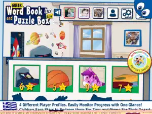 Greek Words and Puzzles Lite screenshot 4