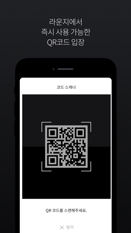 얼리브 - alliv screenshot-5