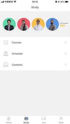 Game screenshot Forbest Acad apk