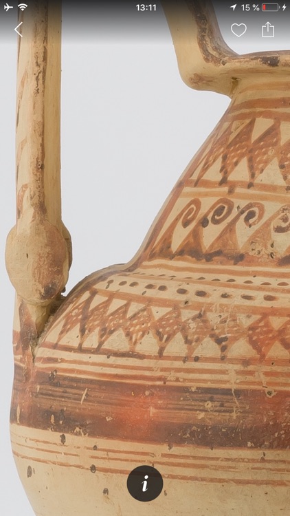 SC Archaeological Museum Udine screenshot-5