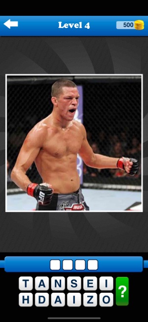 Guess the Fighter! MMA Quiz!(圖2)-速報App