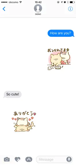 Game screenshot tonari no nyanko mod apk