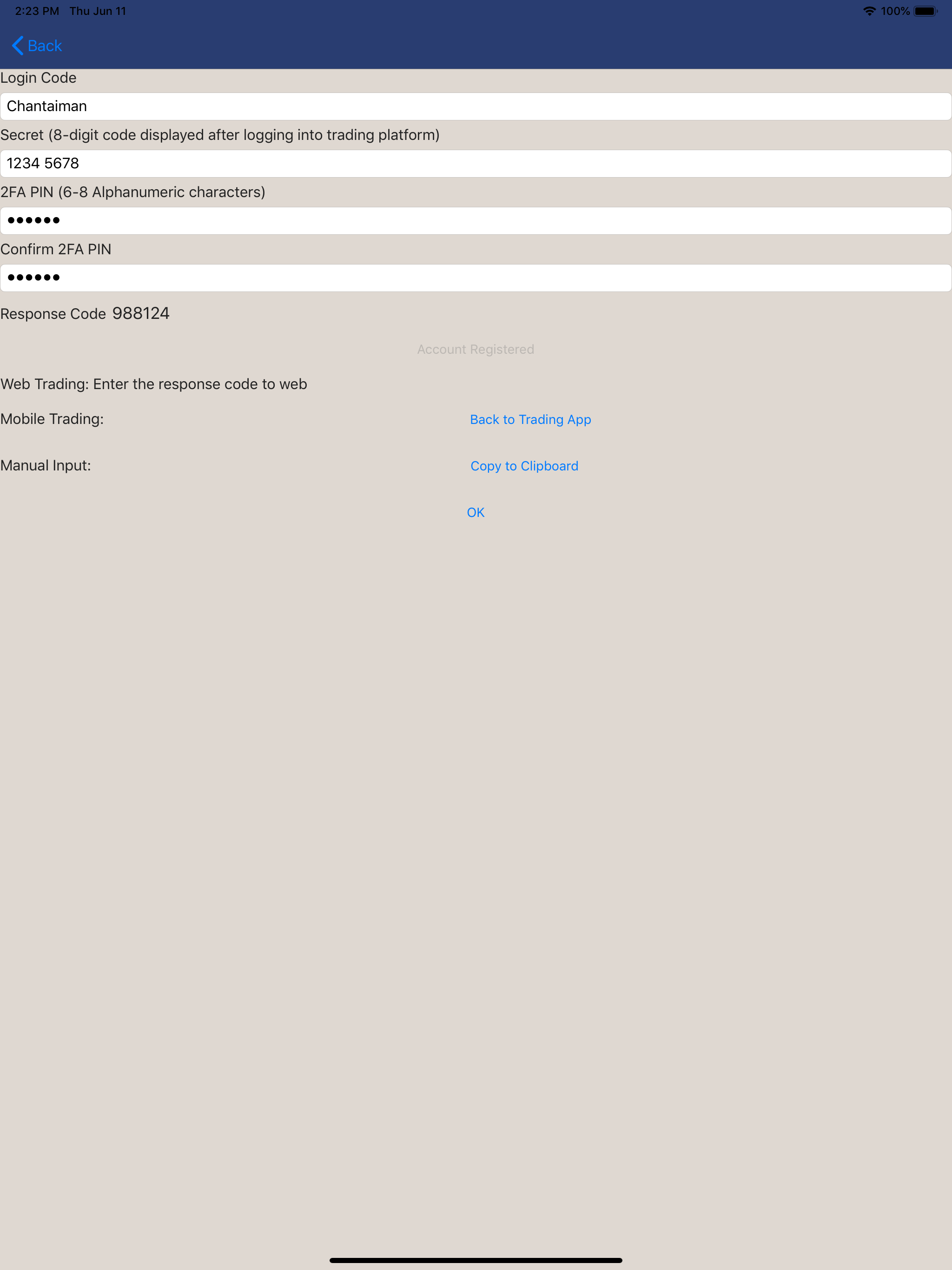 MFG - 2FA screenshot 4