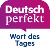 Wort des Tages: Deutsch - iPhoneアプリ