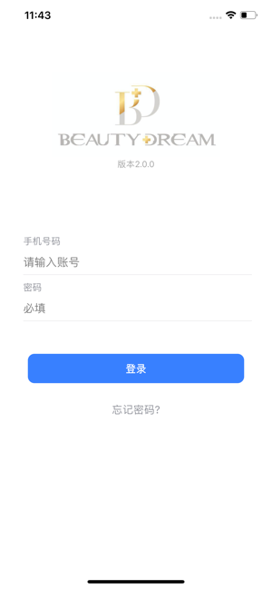 BD办公助手(圖1)-速報App