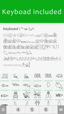 Game screenshot Comment on This Hieroglyph hack