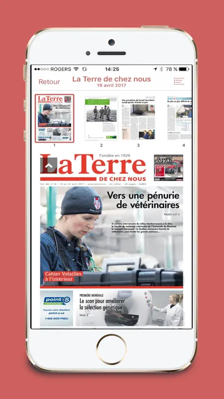 La Terre screenshot 2 of 5
