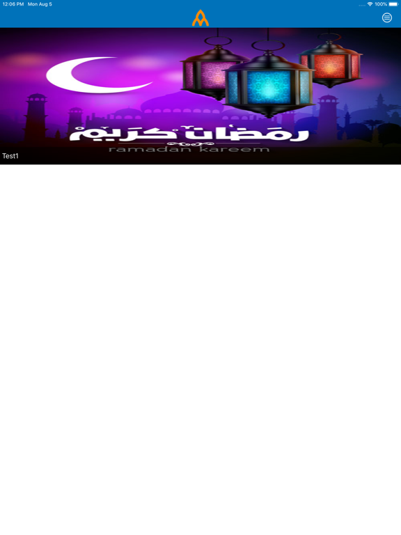 AMCS Jamaeyati iPad screenshot 5