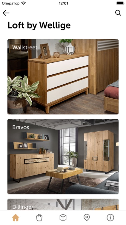 БЕЛФАН 3D screenshot-3