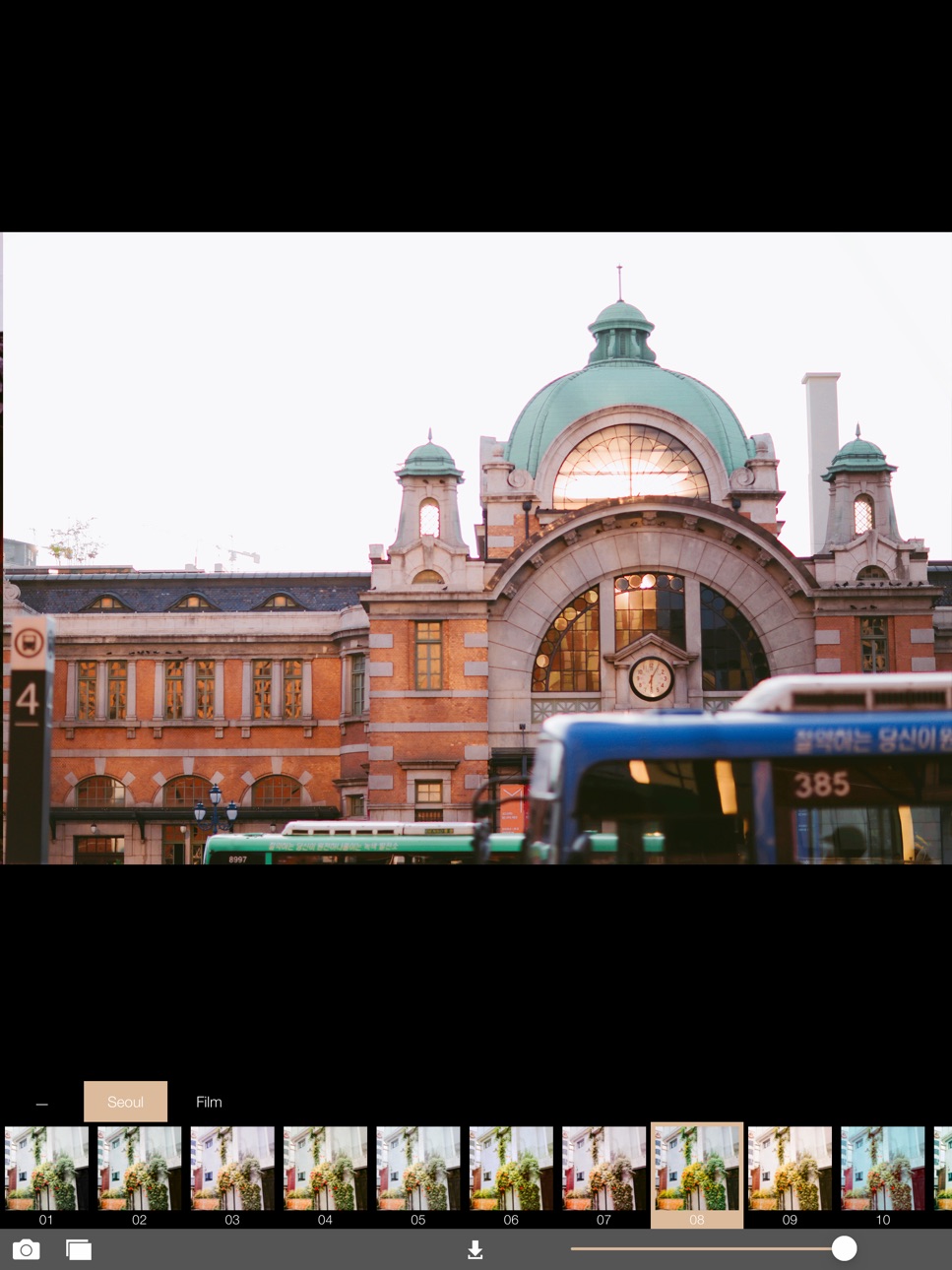 iPad screenshot