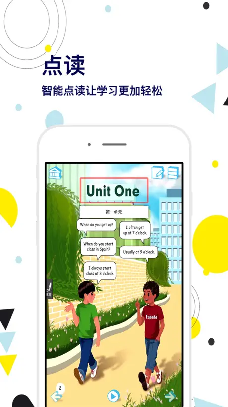 五年级英语下册-快乐学习机
