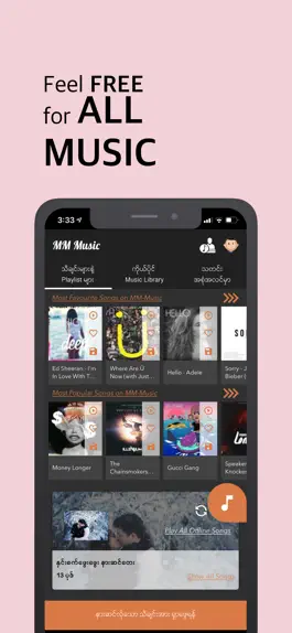 Game screenshot MM-Music hack