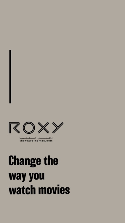 Roxy Cinemas UAE