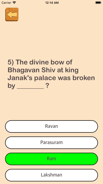 RamayanaIQ screenshot-4