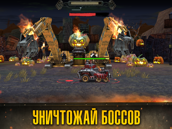 Скачать Dead Paradise: Race Shooter