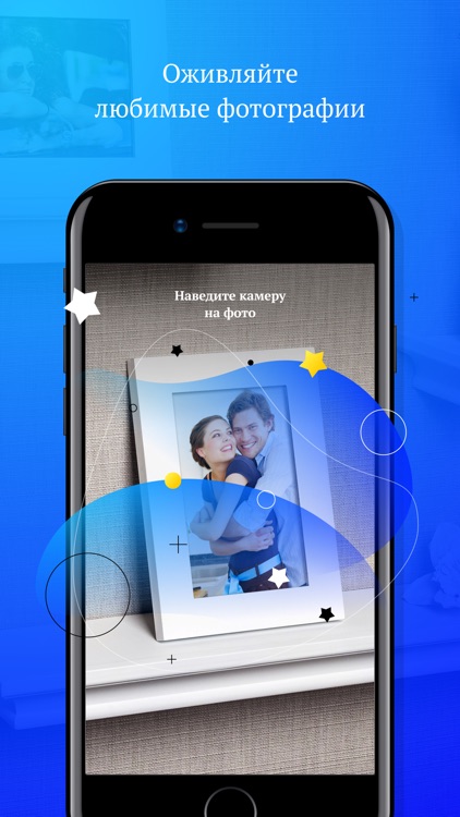 Canlı Foto screenshot-4