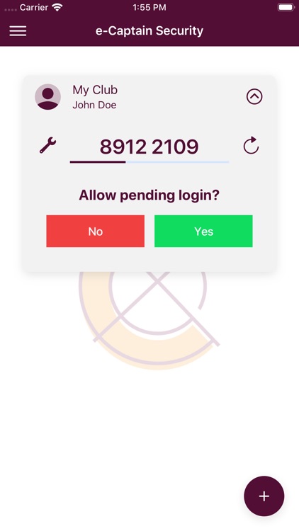 e-Captain Security screenshot-3