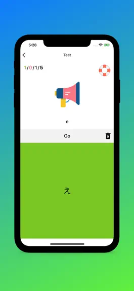 Game screenshot Japanese HandWriting Alphabet hack