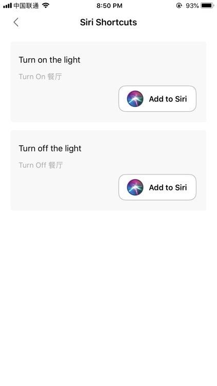 Yeelight screenshot-6