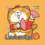 Lan Lan Cat Pig Year (Image) App Support