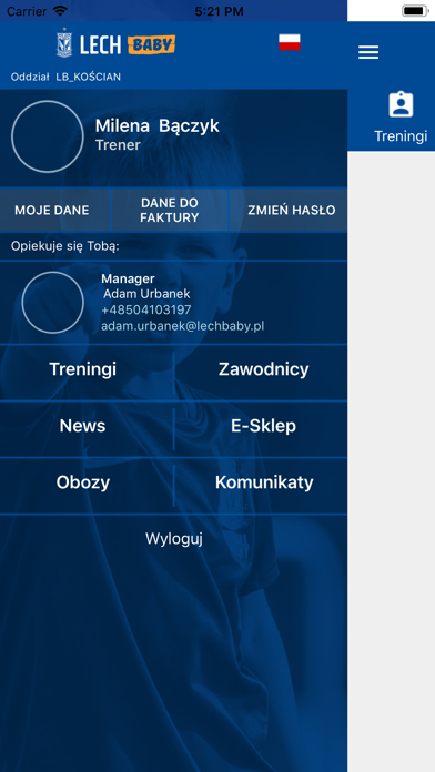Screenshot #3 pour LECH BABY