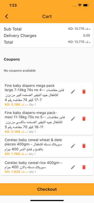 Grand Hyper Market v2(圖5)-速報App