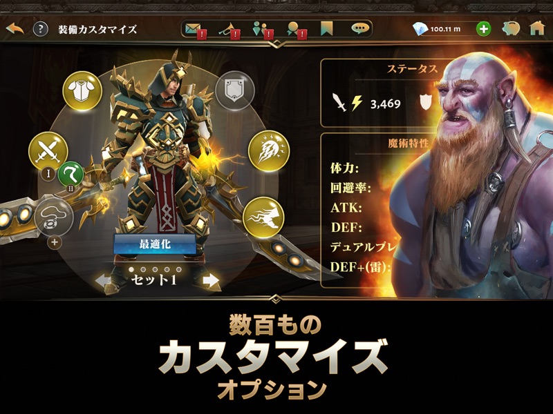 Dark Quest 5（ダーククエスト5） screenshot 10