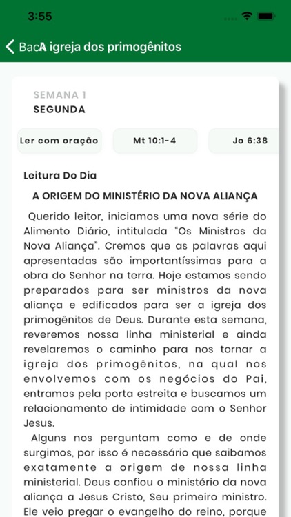 EAV play screenshot-4