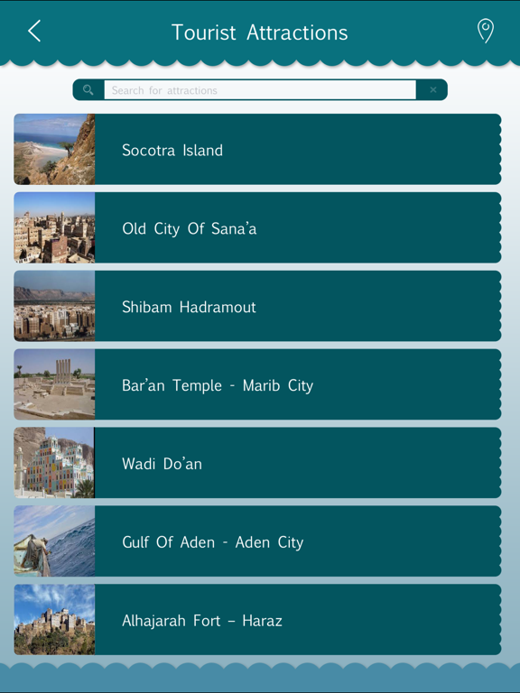 Screenshot #6 pour Yemen Tourism