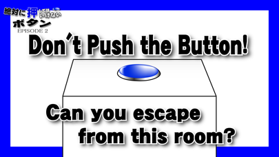 Don't Push the Button2 Screenshot