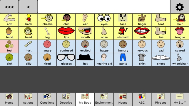 CoreVOICE - AAC core board(圖4)-速報App