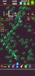 Brick Breaker Ball screenshot 3
