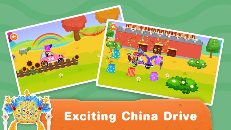 Dinosaur Archaeologist China